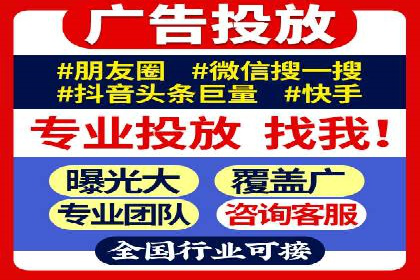 百度竞价推广费用如何控制？看这些企业如何操作